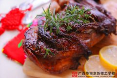 ���˵�ͷ��̩��