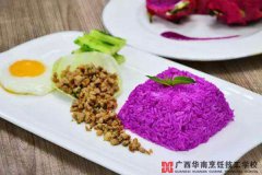 ���������շ�