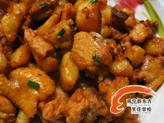 ���ռ���