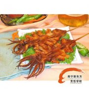 �ڼ��������������տ�-��ζ������