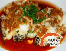 �ҳ���ζС�� ����������������