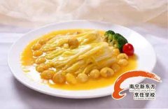 �ز˲��� �������޲˵�����