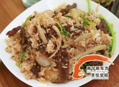 �����¶����Ƽ�����Ȼţ�⳴��������