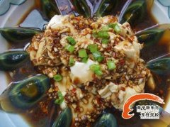 �򵥺óԵļҳ��� ����Ƥ��������