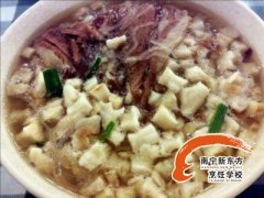 ������ʳ�������ɵ�������ϸ����