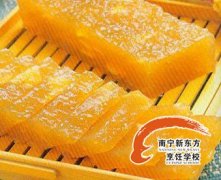 ���������ʳ�ļ���������ϸ����