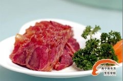 �ܼ�����¿������ʳ�ļ�������