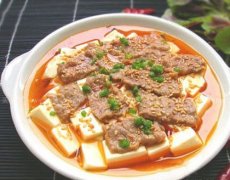 ţ�ⶹ���е�����