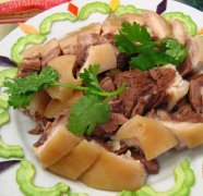 ÿ��һ�ˣ����й�