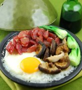 ÿ��һ�ˣ��Ź����з�