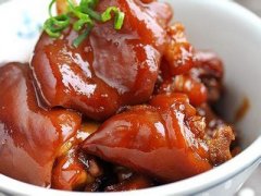 �������ŵ�����