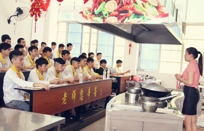 广西华南烹饪学校