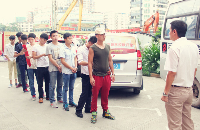 广西华南烹饪学校