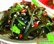 ���躣��˿