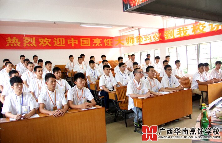 �����������ѧ