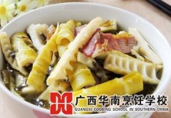 ����ѩ������