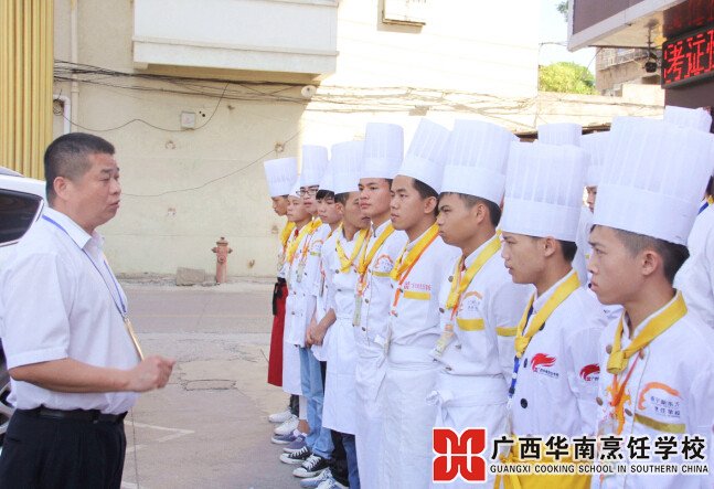 �����������ѧУ