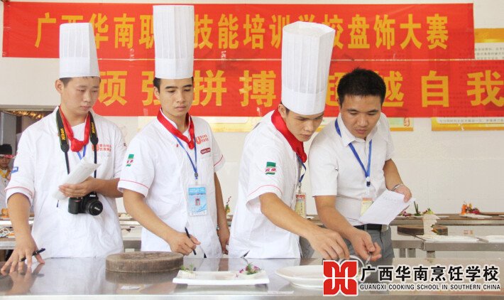 �����������ѧУ