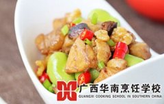 �϶��ռ���