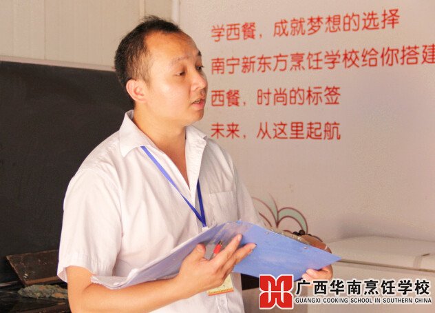 �����������ѧУ