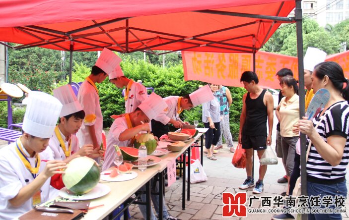 �����������ѧУ