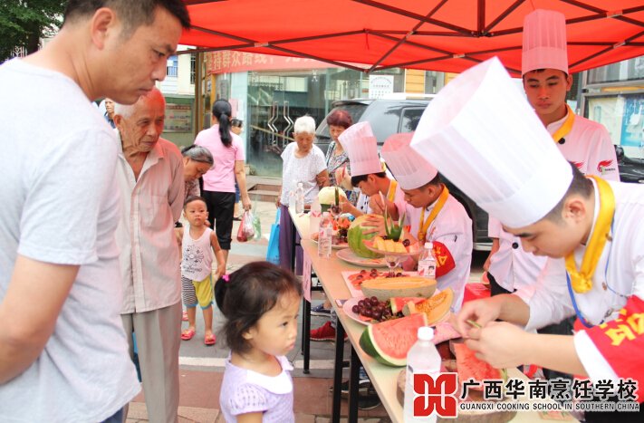 �����������ѧУ