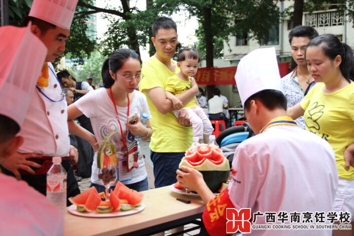 �����������ѧУ