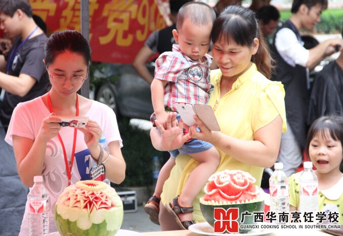 �����������ѧУ