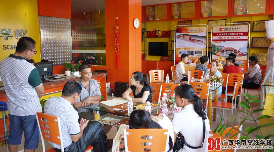 �����������ѧУ