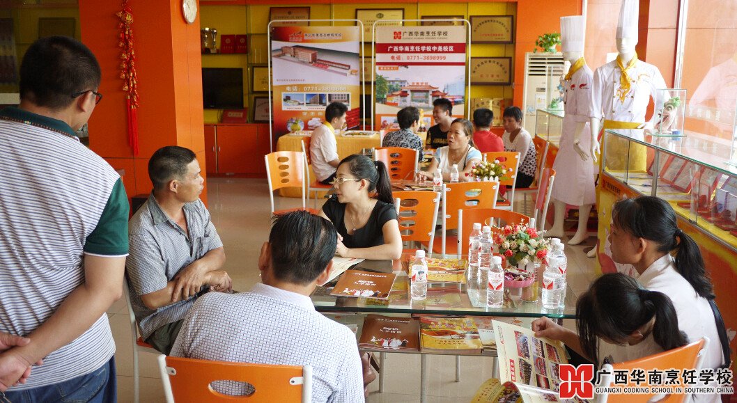 �����������ѧУ