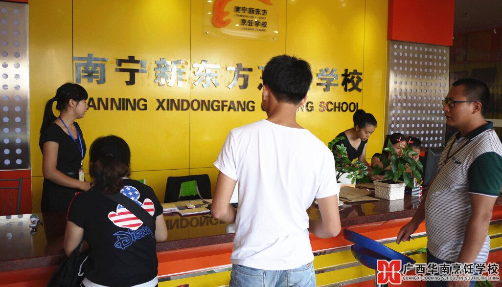 �����������ѧУ