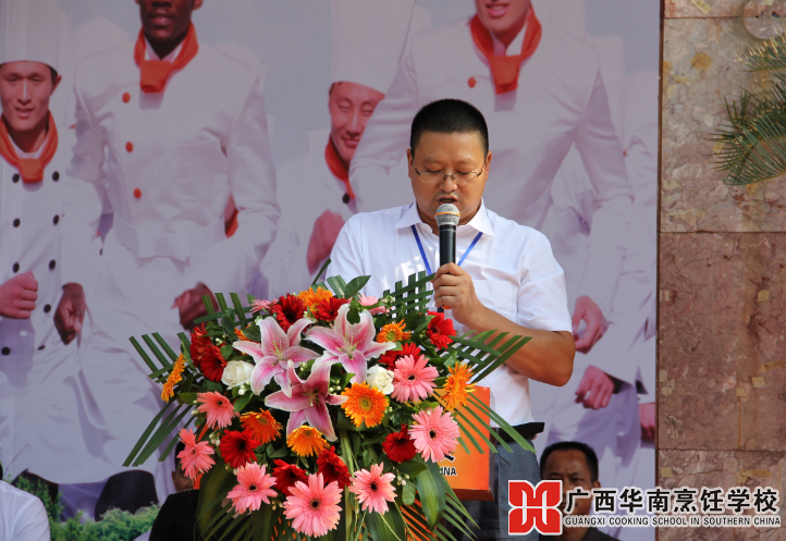 �����������ѧУ