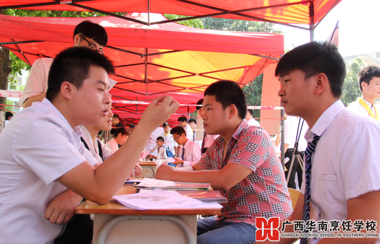 �����������ѧУ