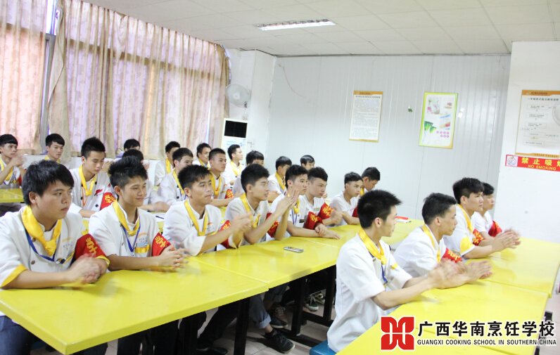 �����������ѧУ