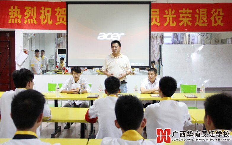 �����������ѧУ