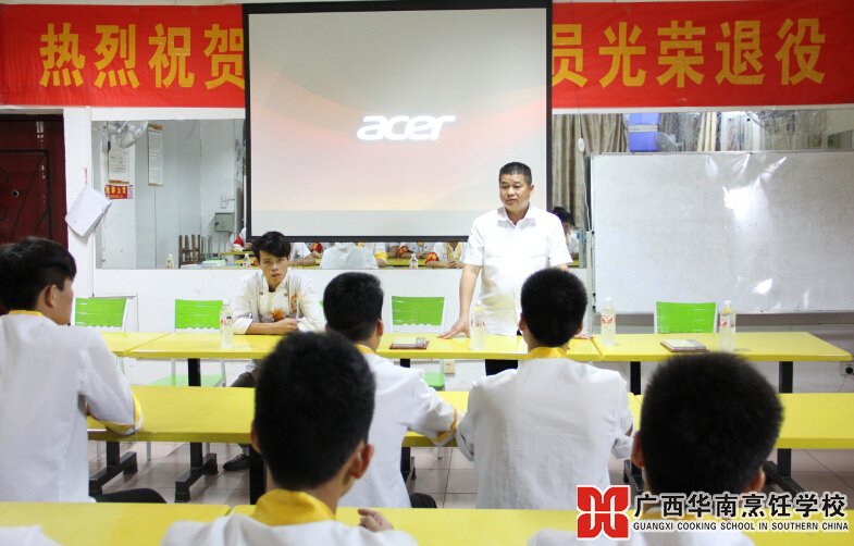 �����������ѧУ