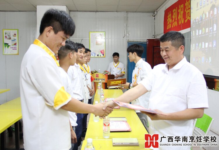 �����������ѧУ