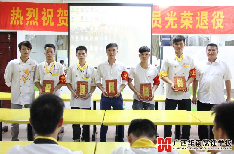 �����������ѧУ