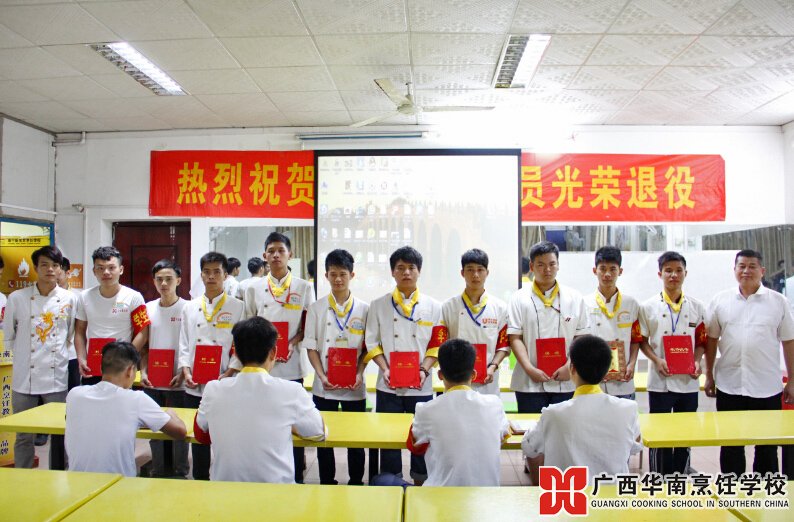 �����������ѧУ