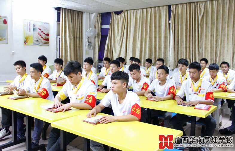 �����������ѧУ