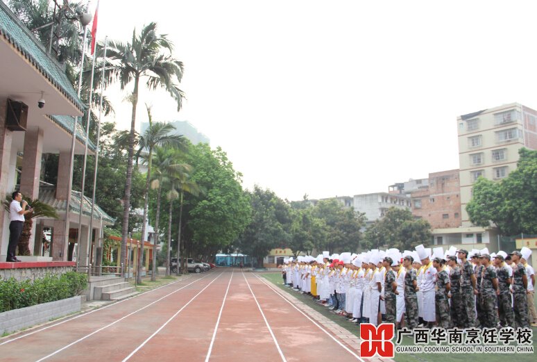 �����������ѧУ