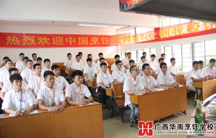 �����������ѧУ