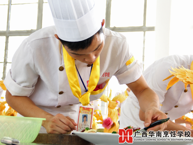 �����������ѧУ