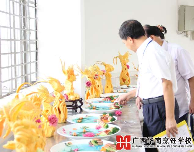 �����������ѧУ