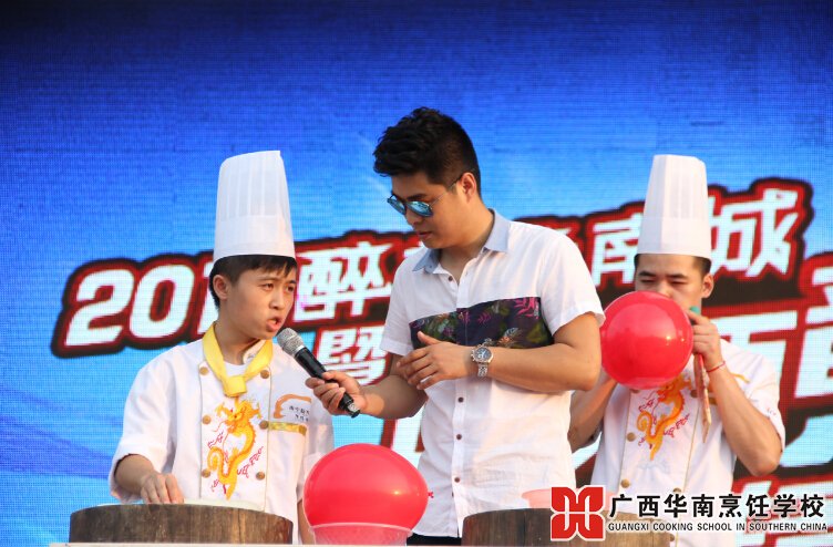 �����������ѧУ