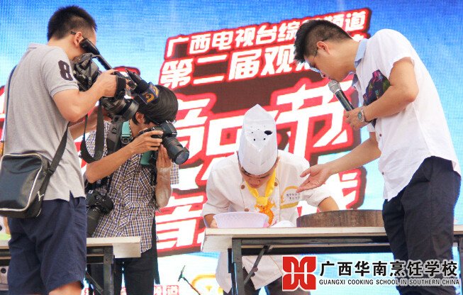 �����������ѧУ