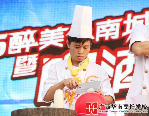 �����������ѧУ