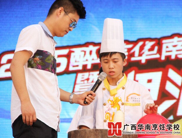 �����������ѧУ