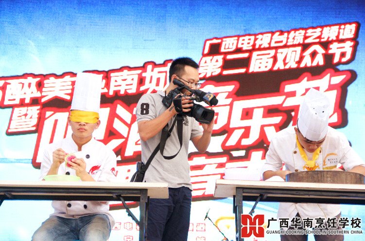 �����������ѧУ