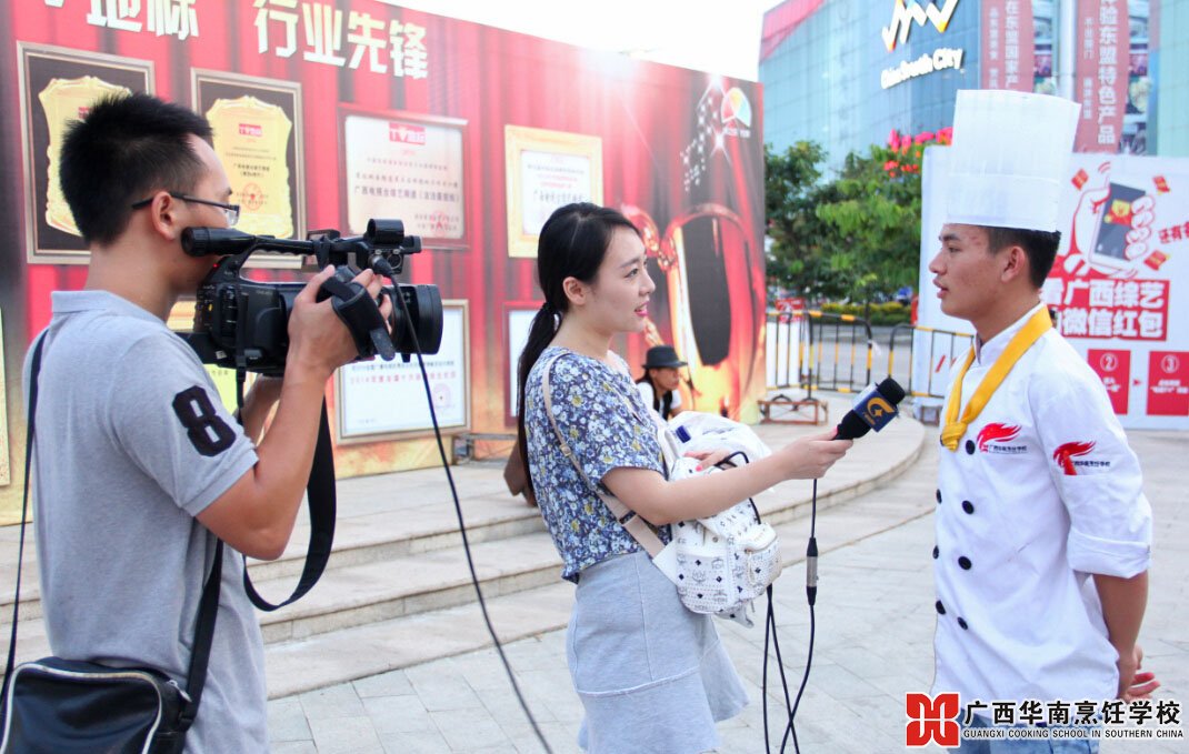 �����������ѧУ